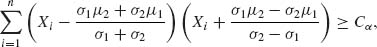 Unnumbered Display Equation