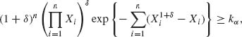 Unnumbered Display Equation