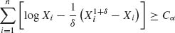 Unnumbered Display Equation