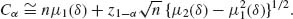 Unnumbered Display Equation