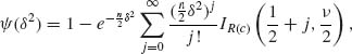 Unnumbered Display Equation