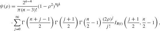 Unnumbered Display Equation