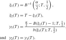 Unnumbered Display Equation