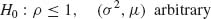 Unnumbered Display Equation