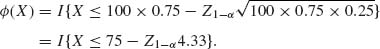 Unnumbered Display Equation