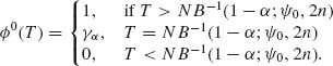 Unnumbered Display Equation