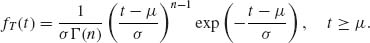 Unnumbered Display Equation