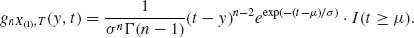 Unnumbered Display Equation