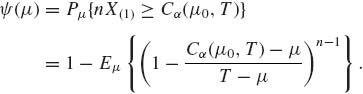 Unnumbered Display Equation