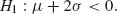 Unnumbered Display Equation