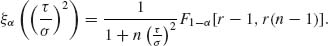 Unnumbered Display Equation