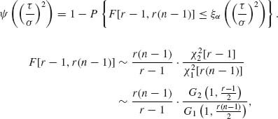 Unnumbered Display Equation