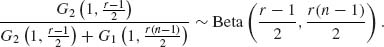 Unnumbered Display Equation