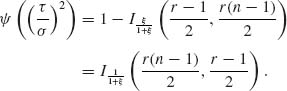 Unnumbered Display Equation