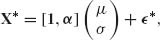 numbered Display Equation