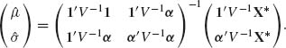 numbered Display Equation