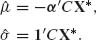 numbered Display Equation