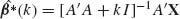 numbered Display Equation