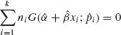 numbered Display Equation