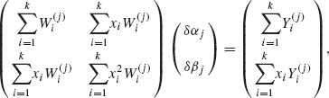 numbered Display Equation