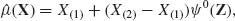 numbered Display Equation