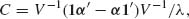 Unnumbered Display Equation