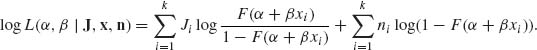 Unnumbered Display Equation