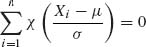 Unnumbered Display Equation