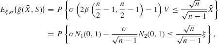 Unnumbered Display Equation