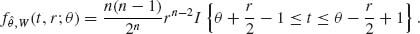 Unnumbered Display Equation