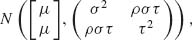 Unnumbered Display Equation