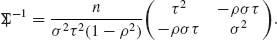 Unnumbered Display Equation