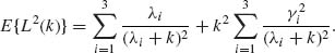 Unnumbered Display Equation