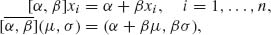 Unnumbered Display Equation