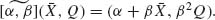 Unnumbered Display Equation