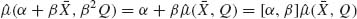 Unnumbered Display Equation