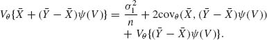 Unnumbered Display Equation