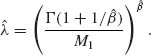 Unnumbered Display Equation