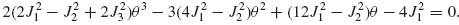 Unnumbered Display Equation