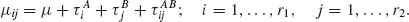 Unnumbered Display Equation