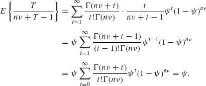 Unnumbered Display Equation