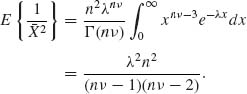 Unnumbered Display Equation