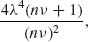 Unnumbered Display Equation