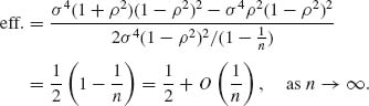 Unnumbered Display Equation