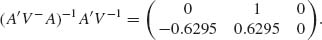 Unnumbered Display Equation