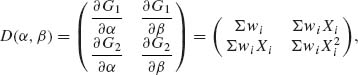 Unnumbered Display Equation