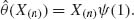 Unnumbered Display Equation