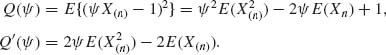 Unnumbered Display Equation