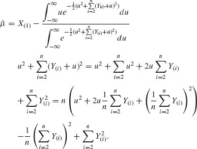 Unnumbered Display Equation