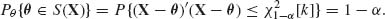 numbered Display Equation